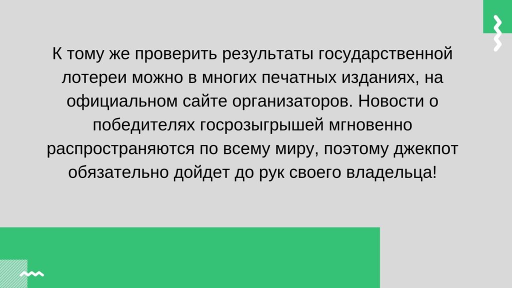 Главная страница